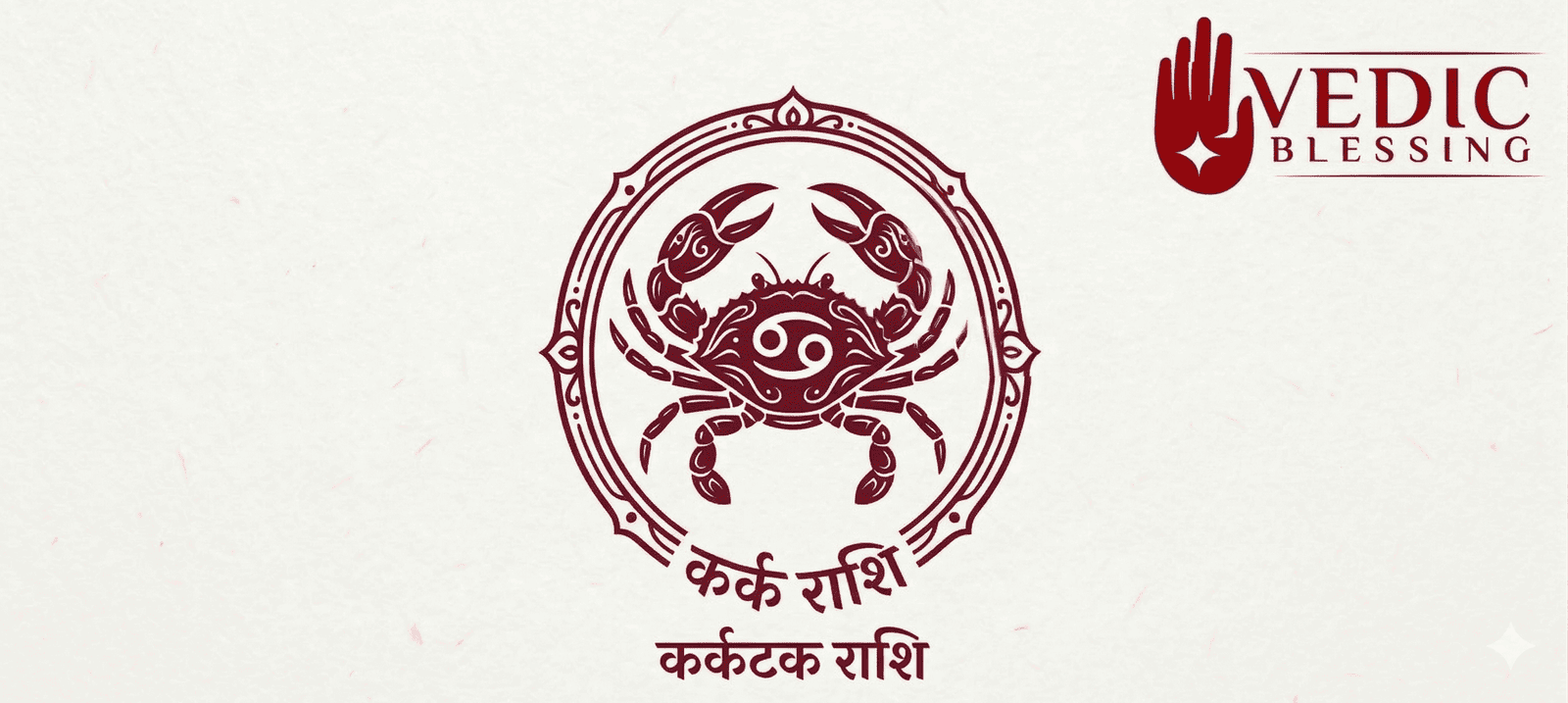 Karkataka Rashi Ugadi 2026 Predictions: Career, Finance, Health and Remedies