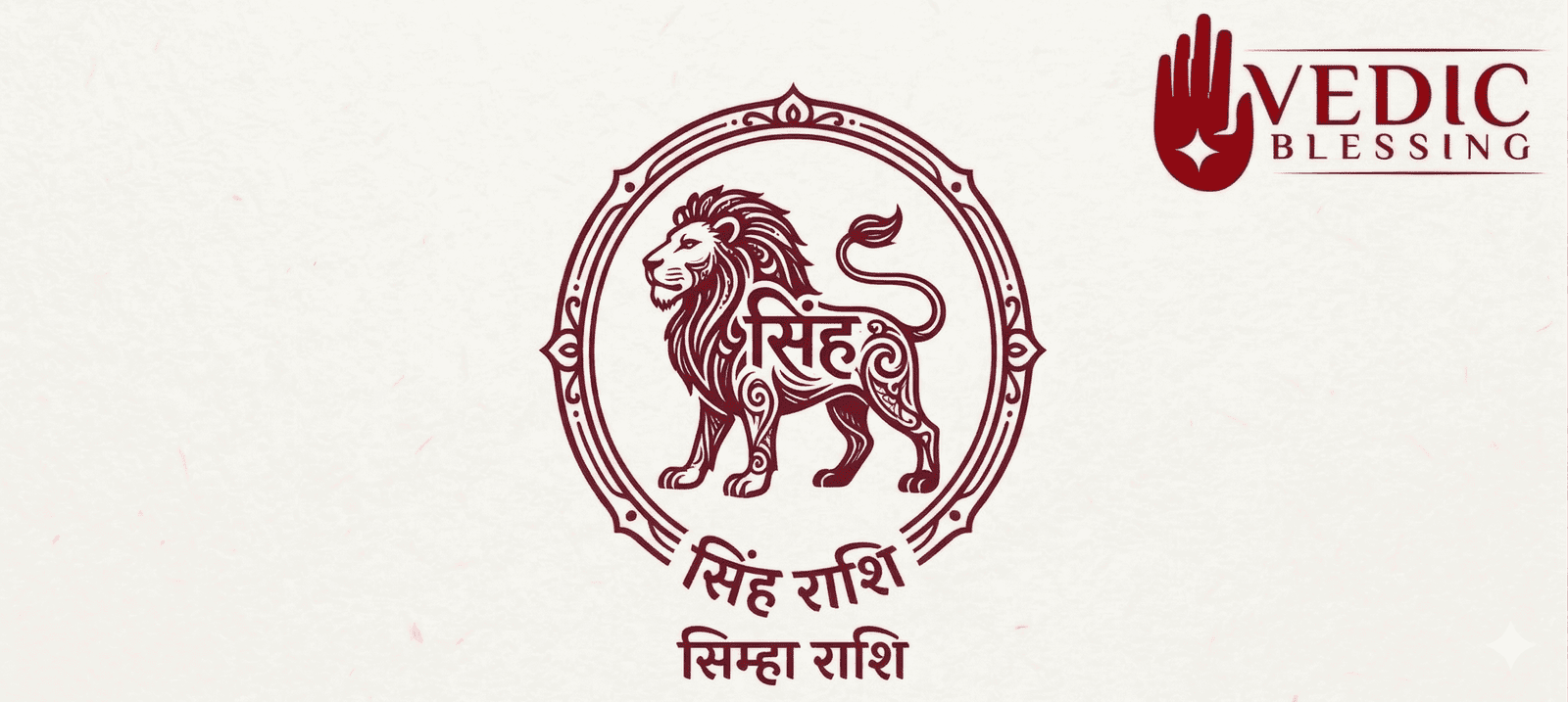 Simha Rashi Ugadi 2026 Predictions: Career, Finance, Health and Remedies