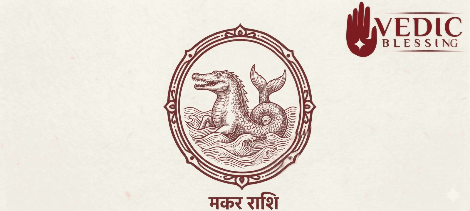 Makara Rasi Ugadi 2026 Predictions: Career, Finance, Health and Remedies