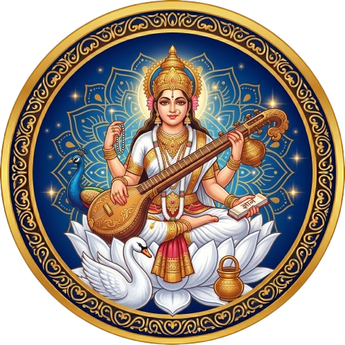 Saraswati Puja